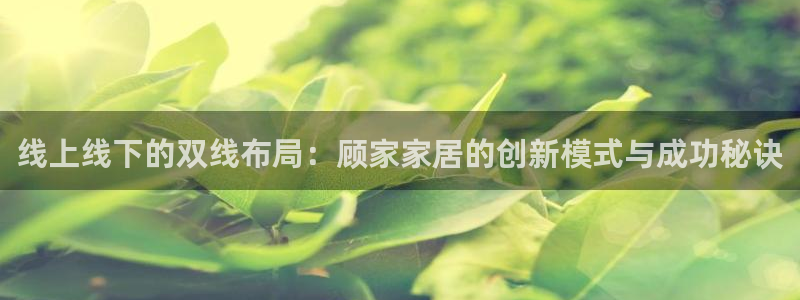 ug环球官网在线