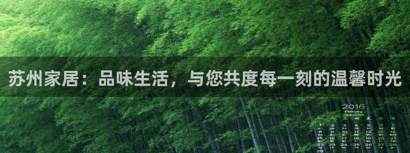 ug环球会员手机版下载