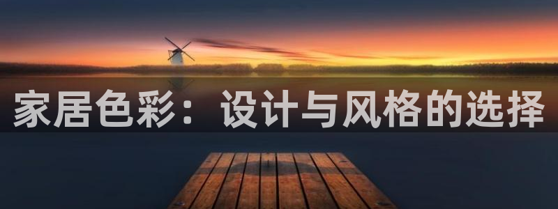 ug环球官网注册会员登录