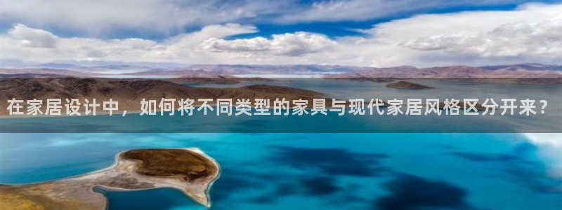 ug环球视讯官网