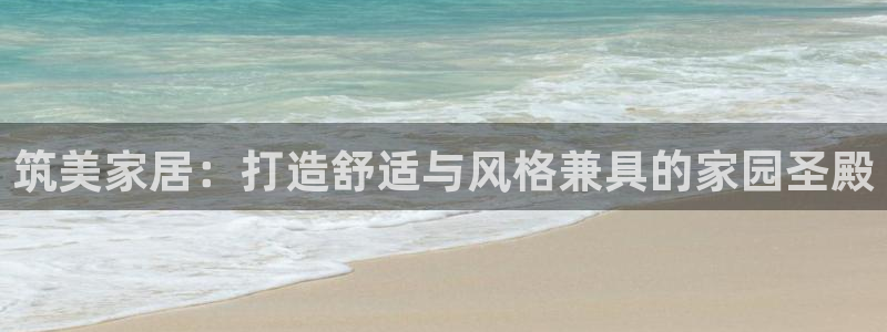 ug环球地址在哪里