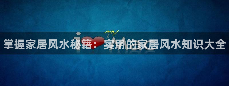 ug环球正网包杀