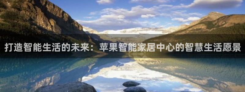 ug环球会员开户