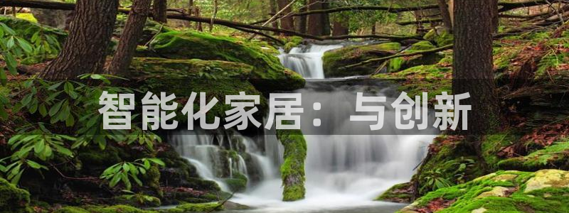 ug环球官网登录