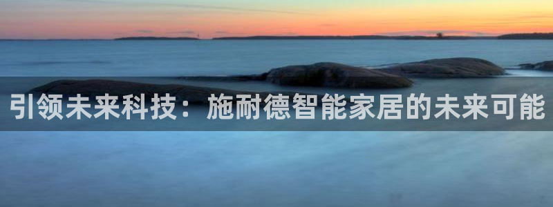 ug环球游戏网站