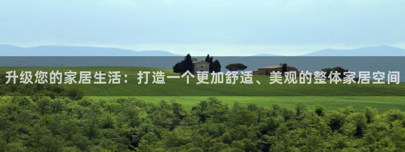 ug环球去唯xkk908