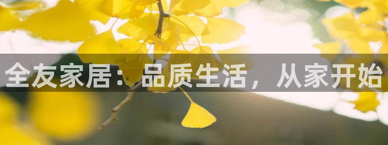 ug环球注册会员