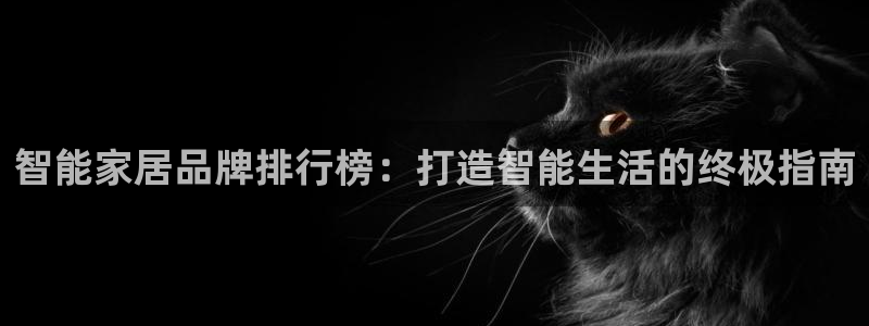 ug环球正网开户