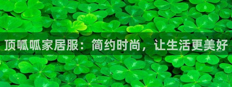 ug环球视讯延时软件