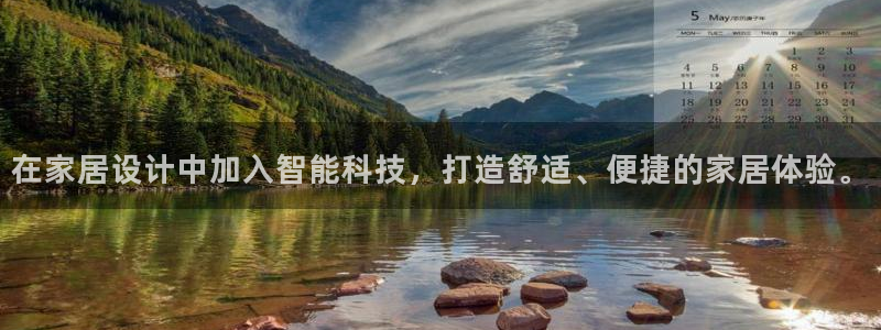 环球ug登录网站app