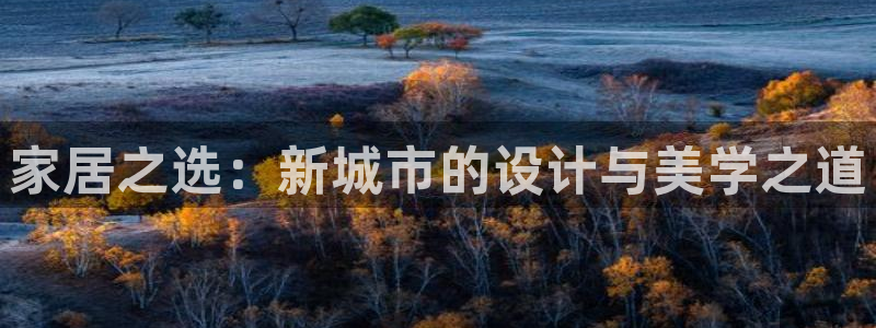 ug环球包杀网一比一