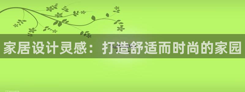 环球ug官网注册