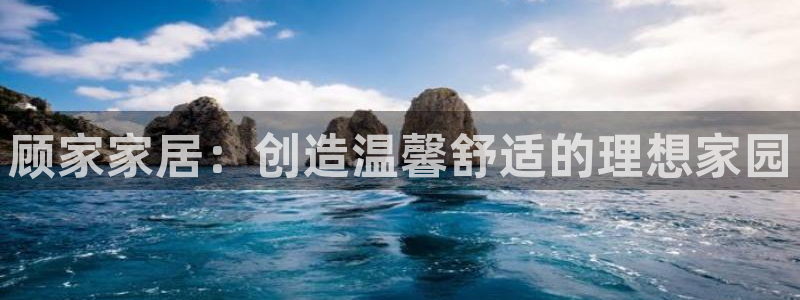 ug环球官网入口