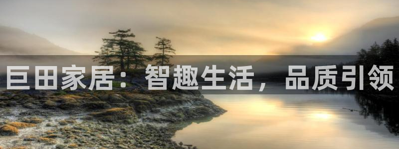 ug环球假网一比一人才