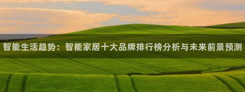 ug环球官网登录入口