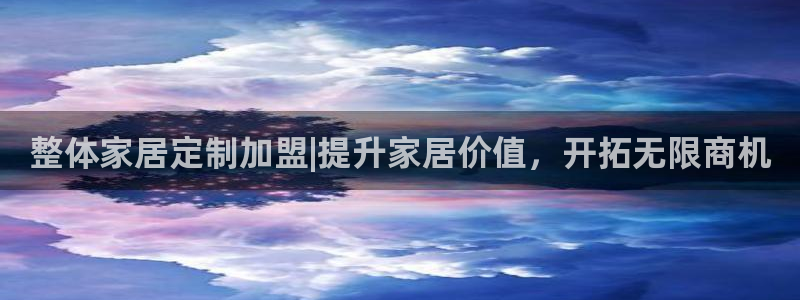 ug环球国际官网