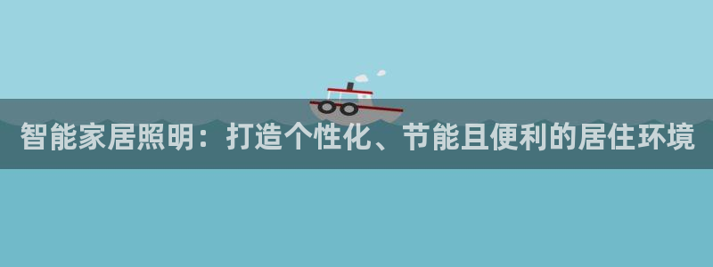 环球ug登录网站 - ug环球会员登录p