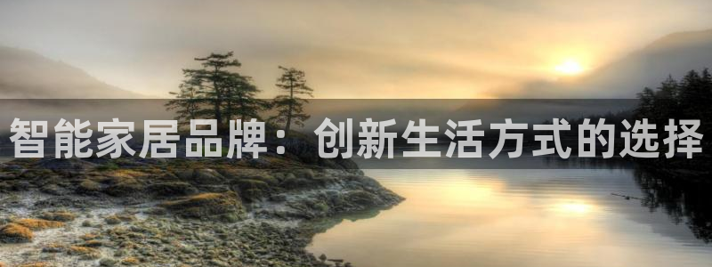 ug环球代理平台